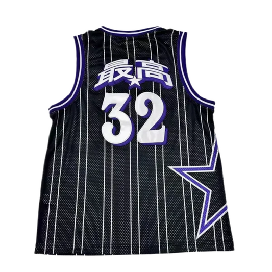 Basketball 32 Jersey